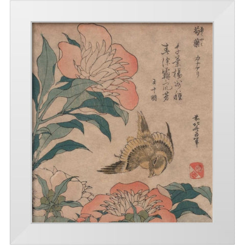 Peony and Canary, 1833 White Modern Wood Framed Art Print by Hokusai