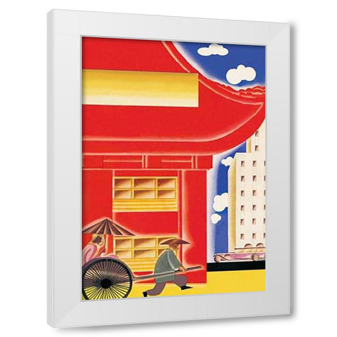 Innovation, 1932 White Modern Wood Framed Art Print by McIntosh, Frank