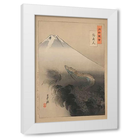 Dragon rising to the heavens, 1897 White Modern Wood Framed Art Print by Ogata, Gekko