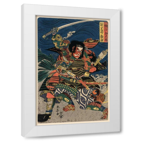 Great Samurai in Battle, 1850 White Modern Wood Framed Art Print by Unknown