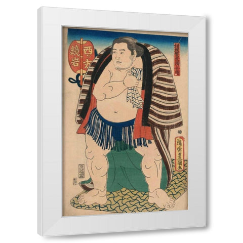 Victorious Sumo, 1850 White Modern Wood Framed Art Print by Unknown