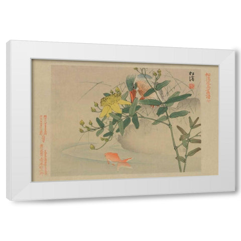 Kingfisher and Goldfish in Pond White Modern Wood Framed Art Print by Unknown