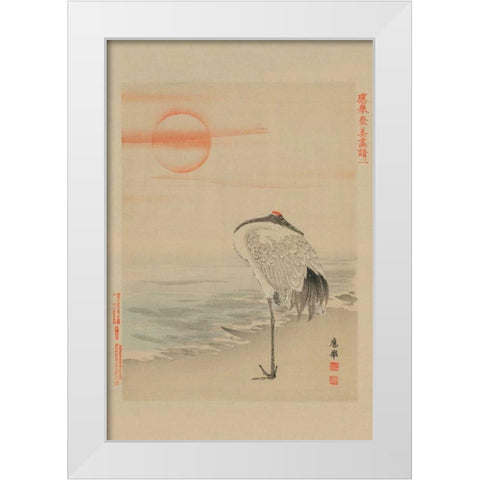 Heron White Modern Wood Framed Art Print by Unknown