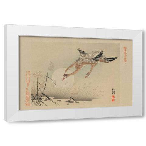 Flying Cranes White Modern Wood Framed Art Print by Unknown