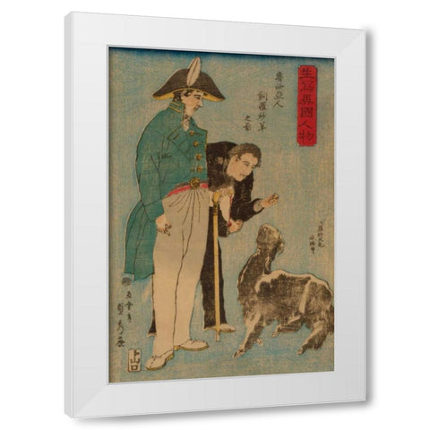Russians and sheep (Roshiyajin shirasha yo? no zu), 1860 White Modern Wood Framed Art Print by Utagawa, Sadahide