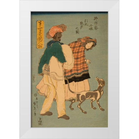 French girl taking walk with dog (Furansu komusume inu o hikite sampo no zu), 1860 White Modern Wood Framed Art Print by Utagawa, Sadahide