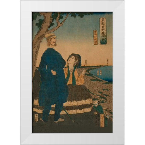 Enjoying the view from Atago hill (Atago yama chobo), 1861 White Modern Wood Framed Art Print by Utagawa, Sadahide