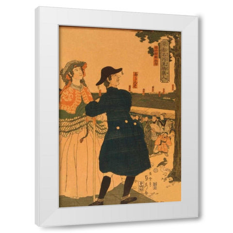 The grounds of Myojin shrine in Kanda (Kanda Myojin shanai), 1861 White Modern Wood Framed Art Print by Utagawa, Sadahide