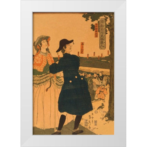 The grounds of Myojin shrine in Kanda (Kanda Myojin shanai), 1861 White Modern Wood Framed Art Print by Utagawa, Sadahide