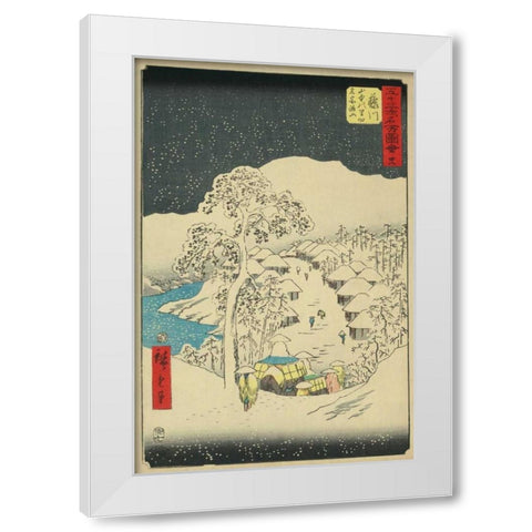 Fujikawa, 1855 White Modern Wood Framed Art Print by Hiroshige, Ando