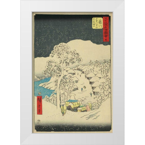 Fujikawa, 1855 White Modern Wood Framed Art Print by Hiroshige, Ando