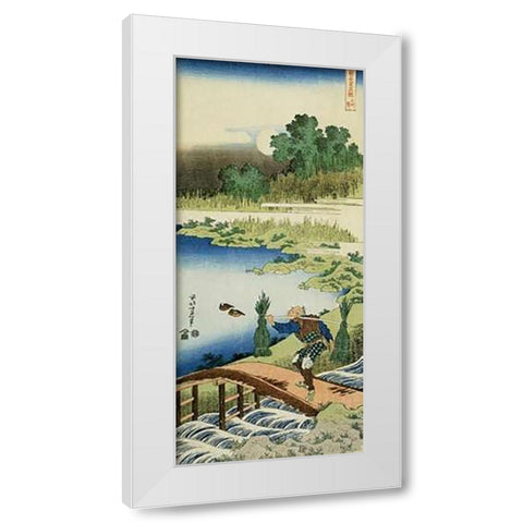 A Peasant Crossing A Bridge White Modern Wood Framed Art Print by Hokusai