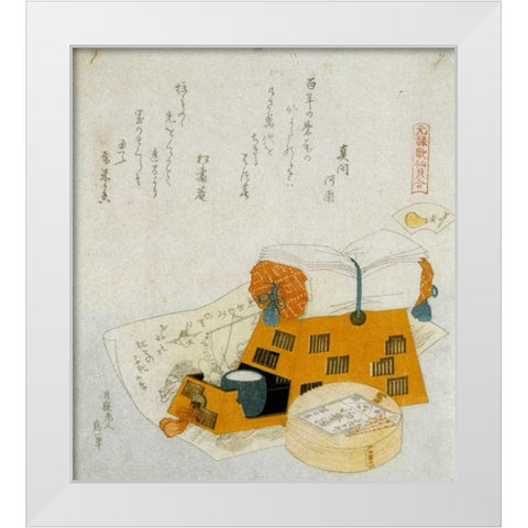 A Pillow And A Painting Of The Treasure Ship White Modern Wood Framed Art Print by Hokusai