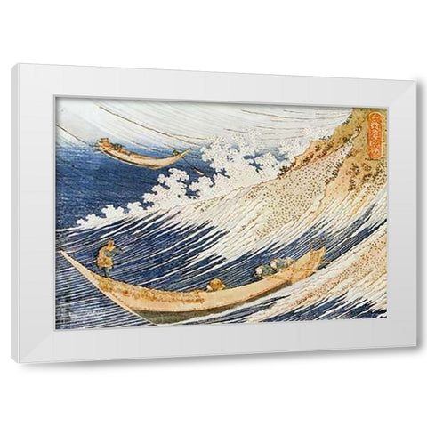 A Wild Sea At Choshi In Shimosa Province White Modern Wood Framed Art Print by Hokusai