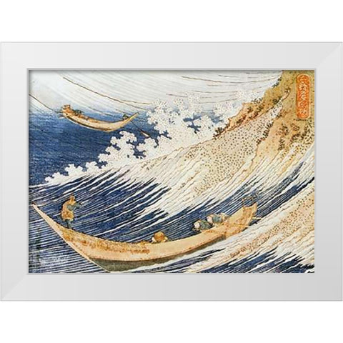 A Wild Sea At Choshi In Shimosa Province White Modern Wood Framed Art Print by Hokusai