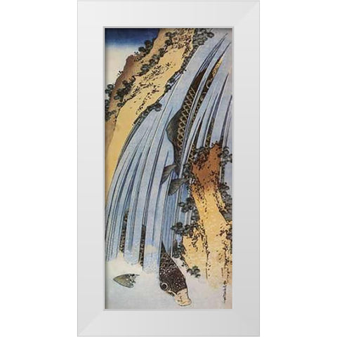 Carp In A Waterfall White Modern Wood Framed Art Print by Hokusai