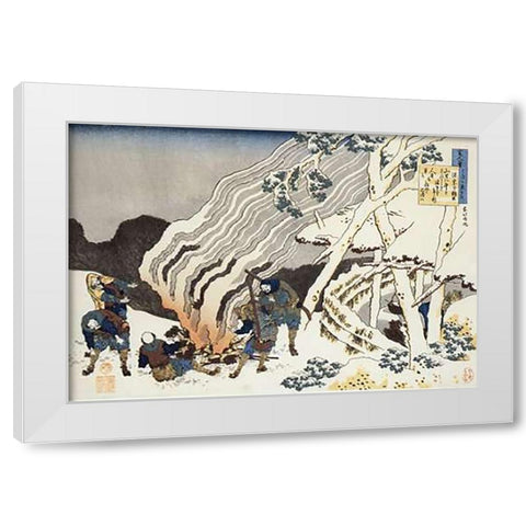 Hunters By A Fire In The Snow White Modern Wood Framed Art Print by Hokusai
