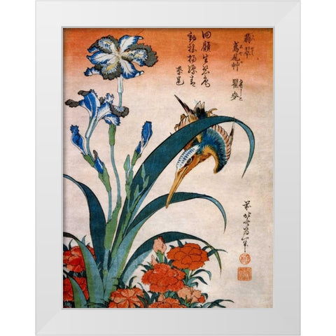 Kingfisher With Irises And Wild Pinks White Modern Wood Framed Art Print by Hokusai