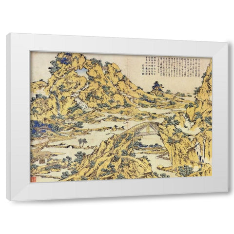 Landscape With A Hundred Bridges 1832 White Modern Wood Framed Art Print by Hokusai