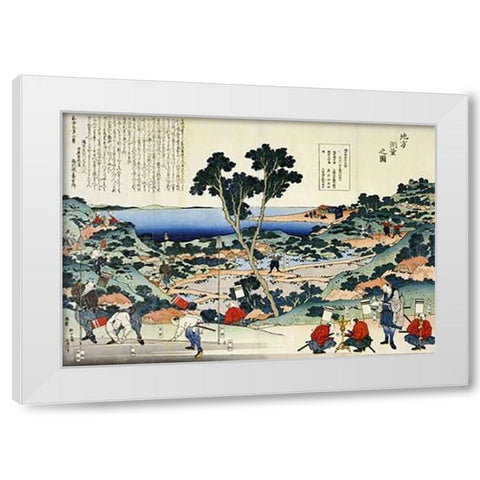 Measuring Land White Modern Wood Framed Art Print by Hokusai