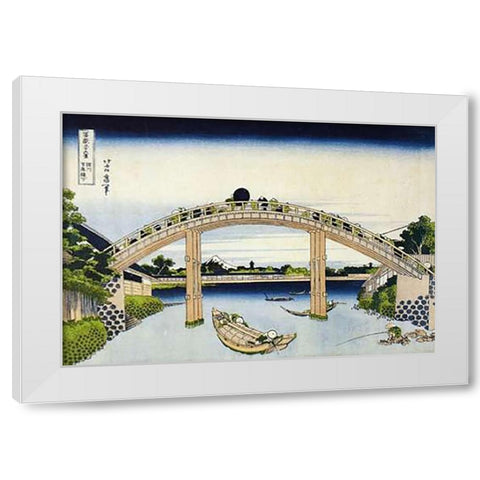 Mt Fuji Through Piers Of Mannenbashi White Modern Wood Framed Art Print by Hokusai