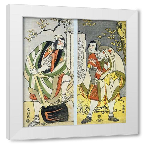 The Actors Ichikawa Ebizo And Sakata Hangoro White Modern Wood Framed Art Print by Hokusai