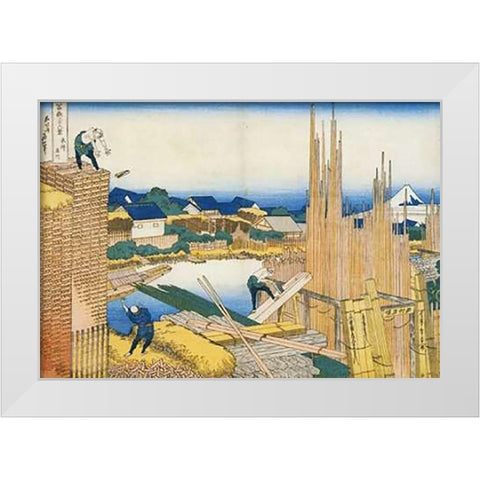 The Timber Yard By The Tate River 1835 White Modern Wood Framed Art Print by Hokusai
