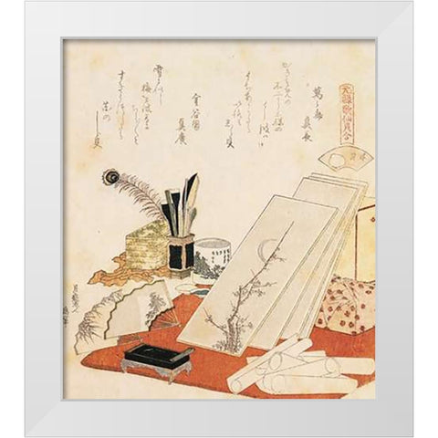 The White Shell The Studio 1821 White Modern Wood Framed Art Print by Hokusai