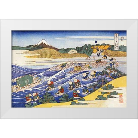 Travelers Crossing The Oi River 1835 White Modern Wood Framed Art Print by Hokusai