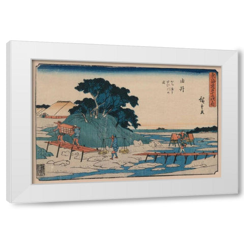 Yui White Modern Wood Framed Art Print by Hiroshige, Ando