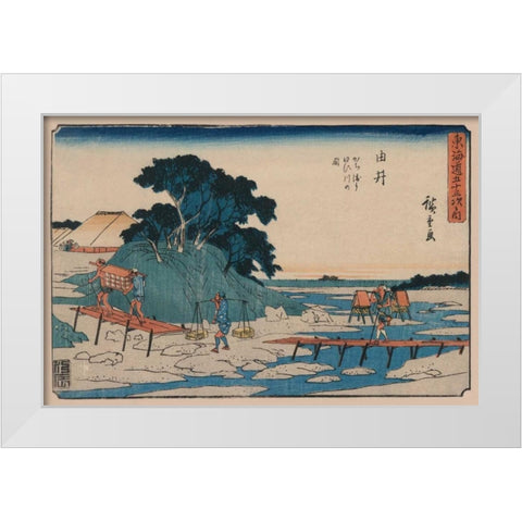 Yui White Modern Wood Framed Art Print by Hiroshige, Ando
