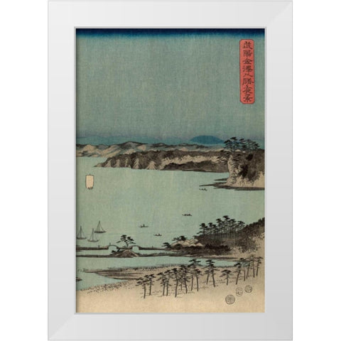 Evening view of the eight famous sites at Kanazawa in Musashi Province  #3 White Modern Wood Framed Art Print by Hiroshige, Ando