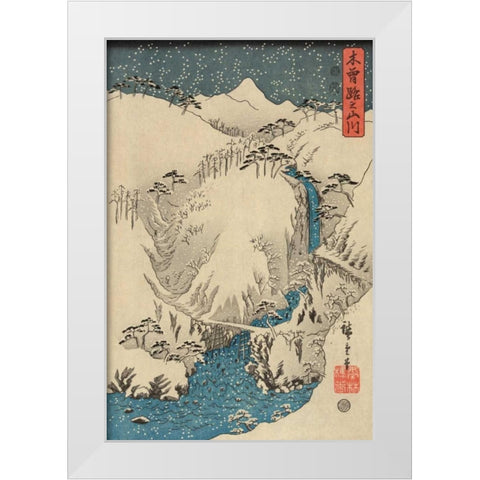 Mountains and rivers on the Kiso Road #3 White Modern Wood Framed Art Print by Hiroshige, Ando