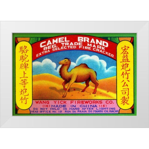 Camel Brand Extra Selected Firecracker White Modern Wood Framed Art Print by Unknown