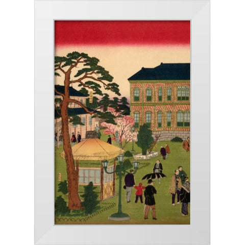 Second national industrial exhibition at Ueno Park  #1 White Modern Wood Framed Art Print by Hiroshige, Utagawa