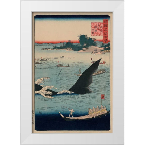 Whale hunting at the island of Goto in Hizen White Modern Wood Framed Art Print by Hiroshige, Utagawa
