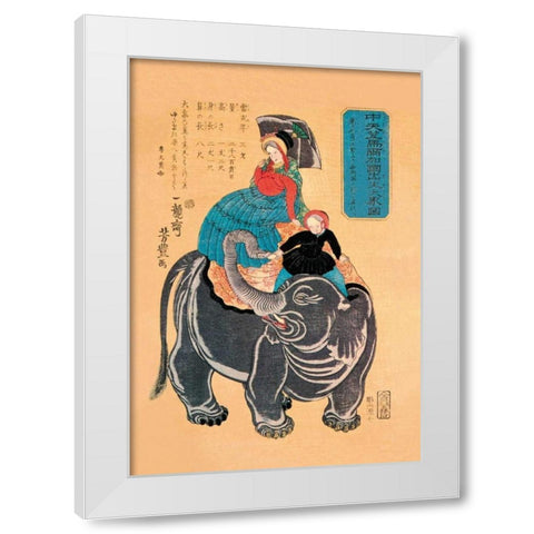 Namibian Ukiyo-e Elephant White Modern Wood Framed Art Print by Vintage Elephant