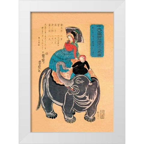 Namibian Ukiyo-e Elephant White Modern Wood Framed Art Print by Vintage Elephant