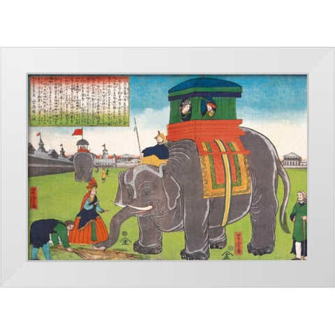 Elephant Taking a Lunch Break White Modern Wood Framed Art Print by Vintage Elephant