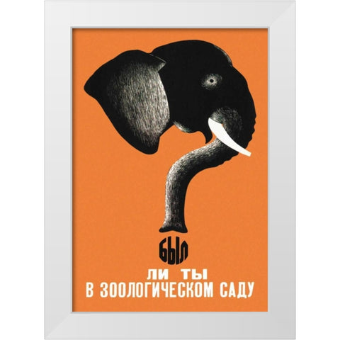 Have You Been to the Zoo? White Modern Wood Framed Art Print by Vintage Elephant