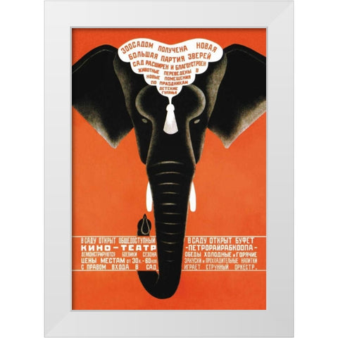 Has Just Arrived - A Large Party of Wild Animals - Leningrad Zoo White Modern Wood Framed Art Print by Bulanov, Dmitrii