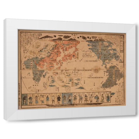 Japanese Map of the World; People of Many Nations White Modern Wood Framed Art Print by Unknown