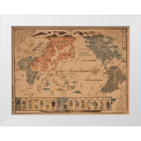 Japanese Map of the World; People of Many Nations White Modern Wood Framed Art Print by Unknown