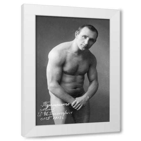 Posing Russian Wrestler White Modern Wood Framed Art Print by Vintage Wrestler