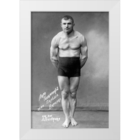 Flexing Russian Wrestler White Modern Wood Framed Art Print by Vintage Wrestler