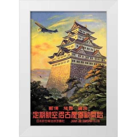 Japan Air Transport - Nagoya Castle White Modern Wood Framed Art Print by Senzo,