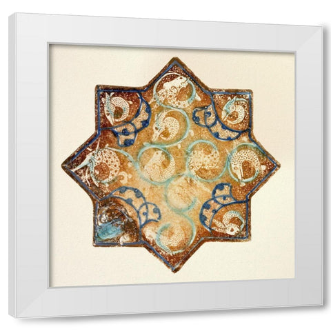 Star Tile with Animal Motifs White Modern Wood Framed Art Print by Artisan, Unknown 13th Century Persian