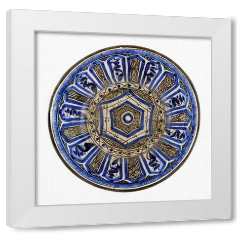 Blue and Black Painted Bowl White Modern Wood Framed Art Print by Artisan, Unknown 16th Century Persian