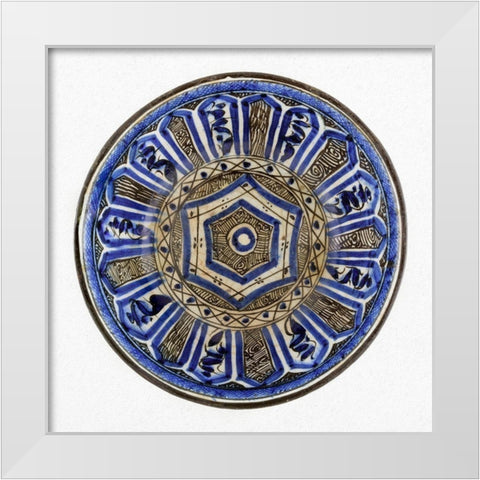Blue and Black Painted Bowl White Modern Wood Framed Art Print by Artisan, Unknown 16th Century Persian