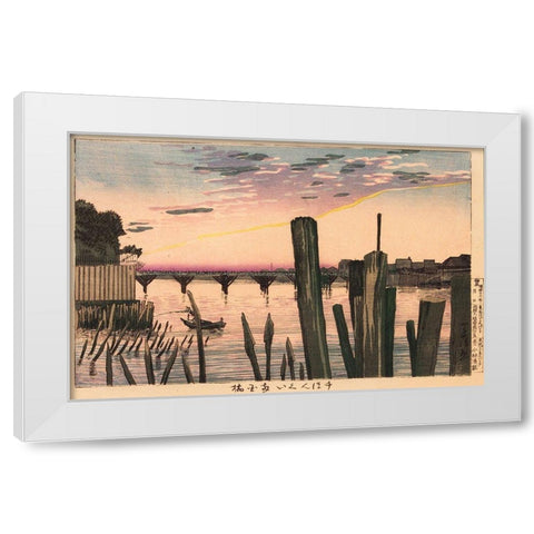 Breakwater Stakes and Ry?goku Bridge White Modern Wood Framed Art Print by Kiyochika, Kobayashi